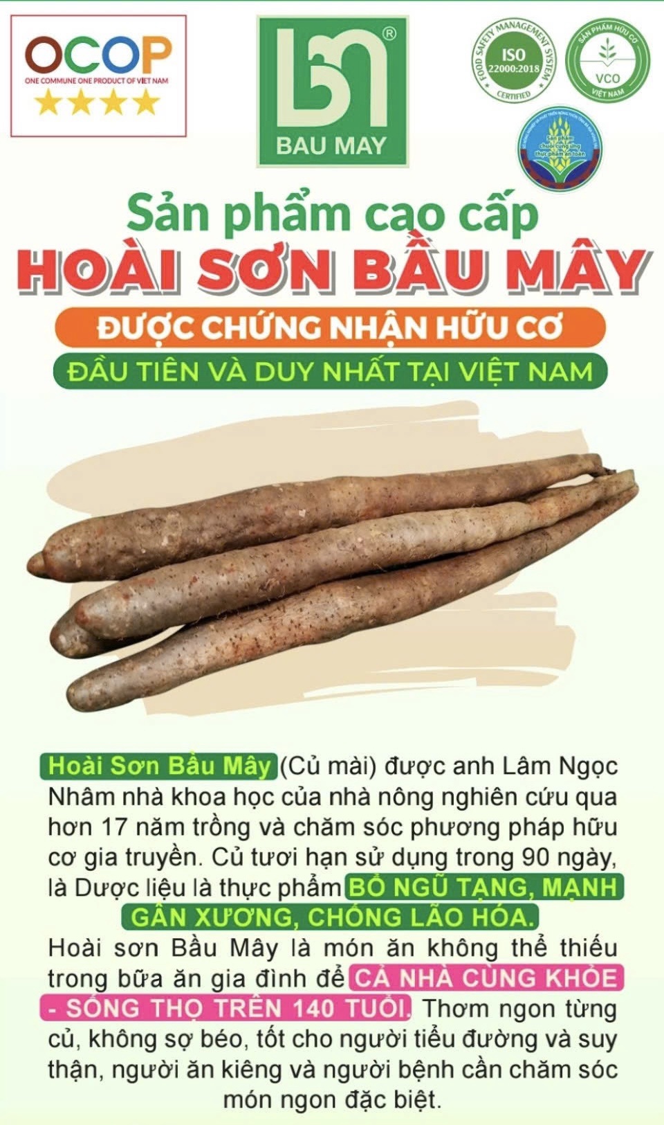 CỦ HOÀI SƠN TƯƠI HỮU CƠ 1KG