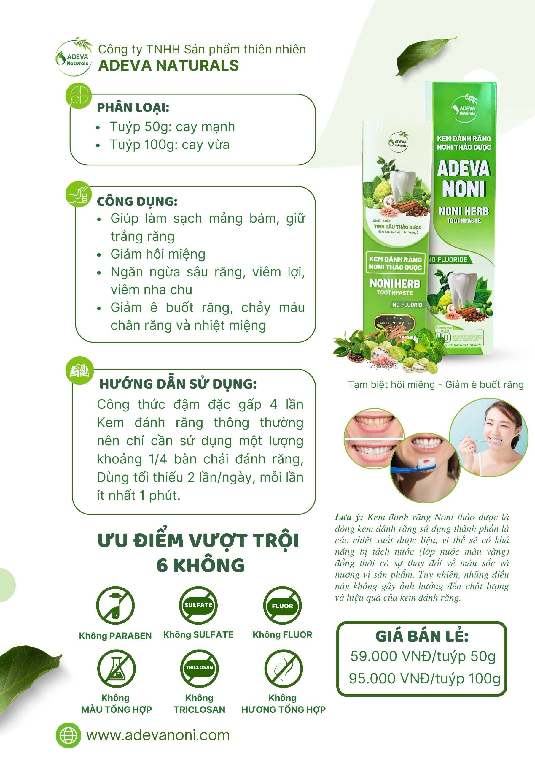 KEM ĐÁNH RĂNG TRÁI NHÀU 100Gr